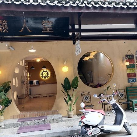 Lazzy Inn Yangshuo Exterior photo